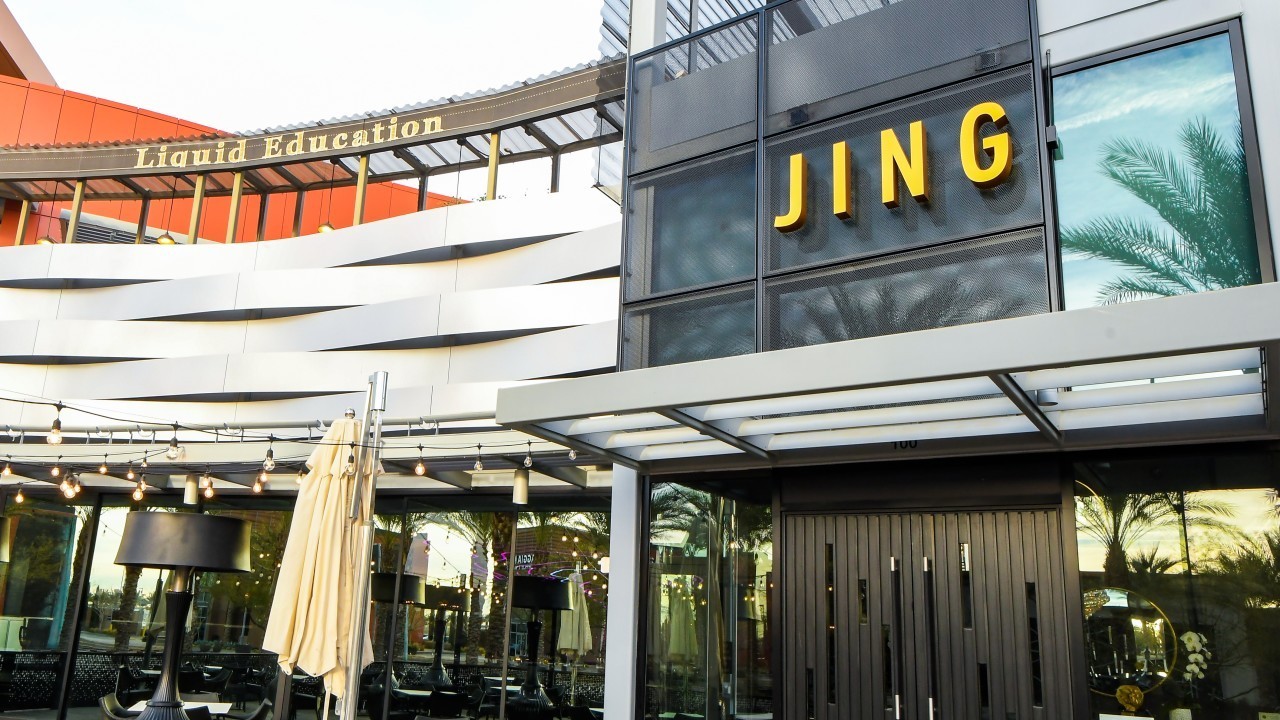 Jing