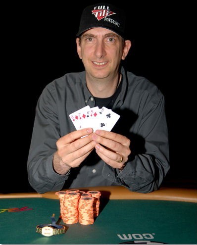 Eric Seidel