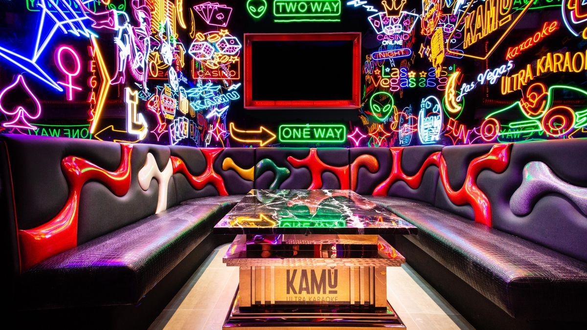 KAMU Ultra Karaoke